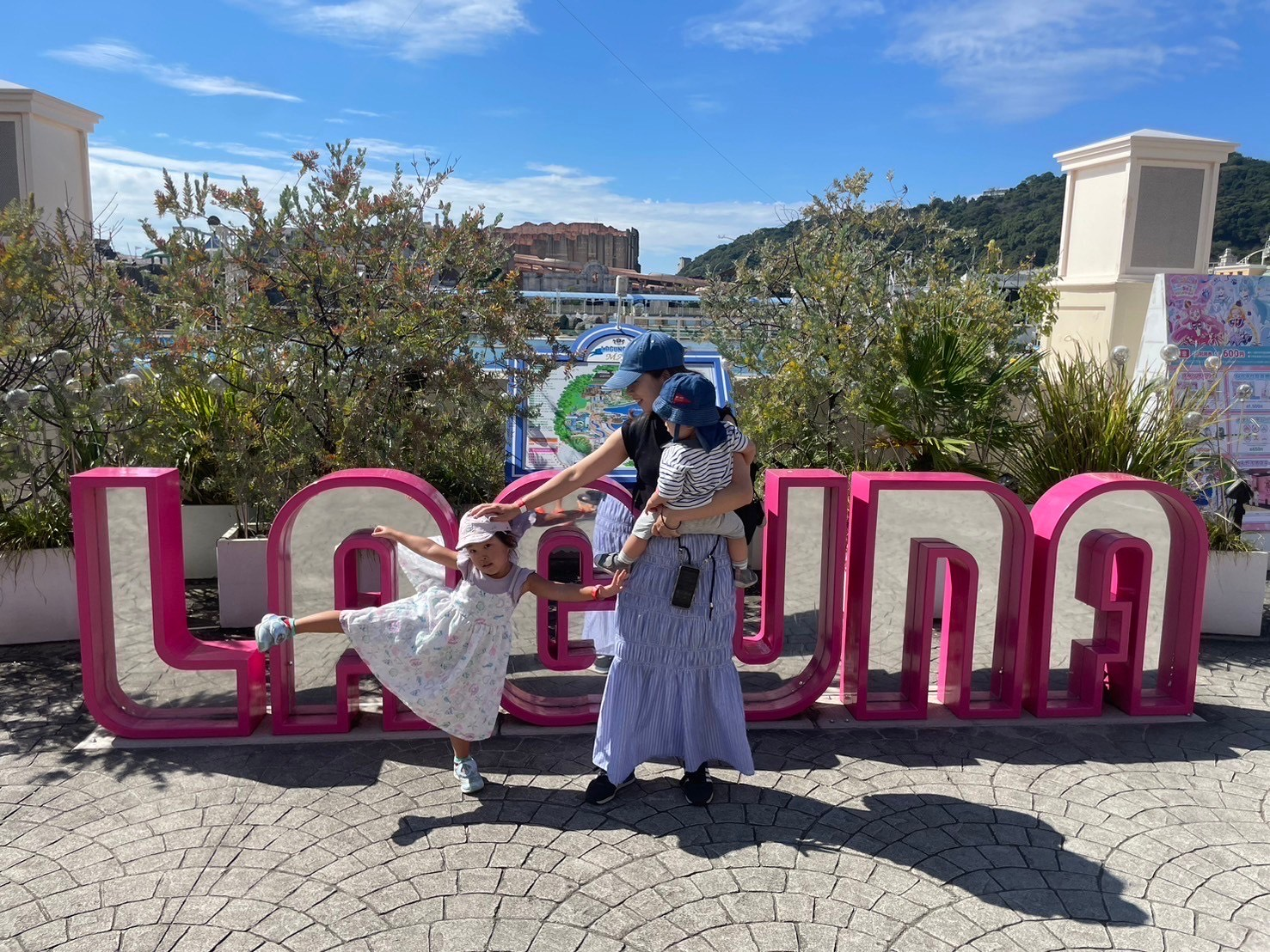 子育てと仕事について