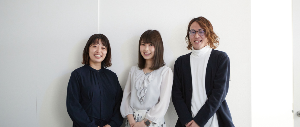 総務経験者歓迎！バックオフィスから会社をサポートしてくれる方募集！