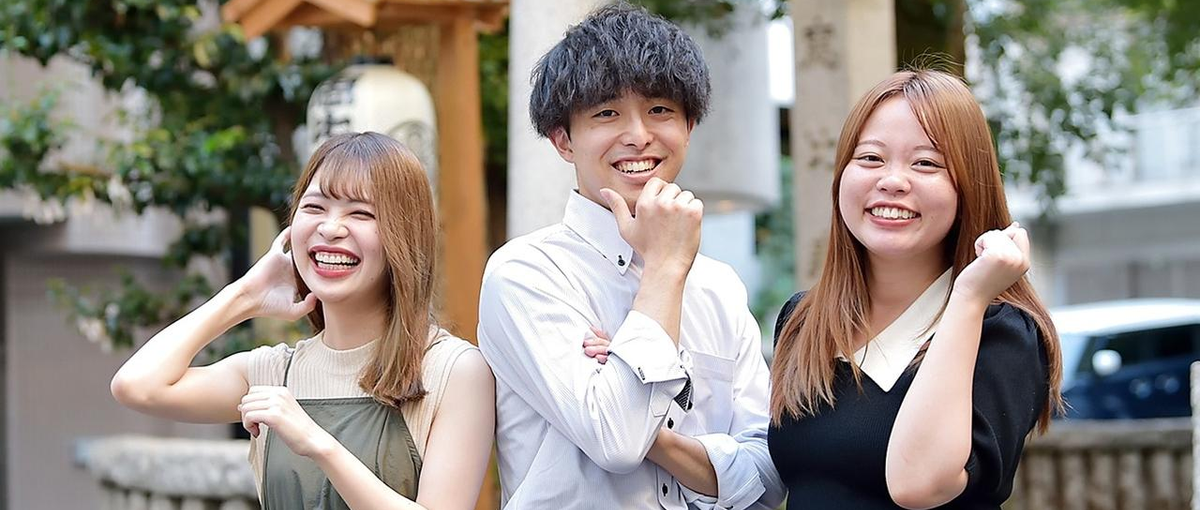 クリエイティブな感覚が活きる！ECでモノを売る仕組みのプロに！