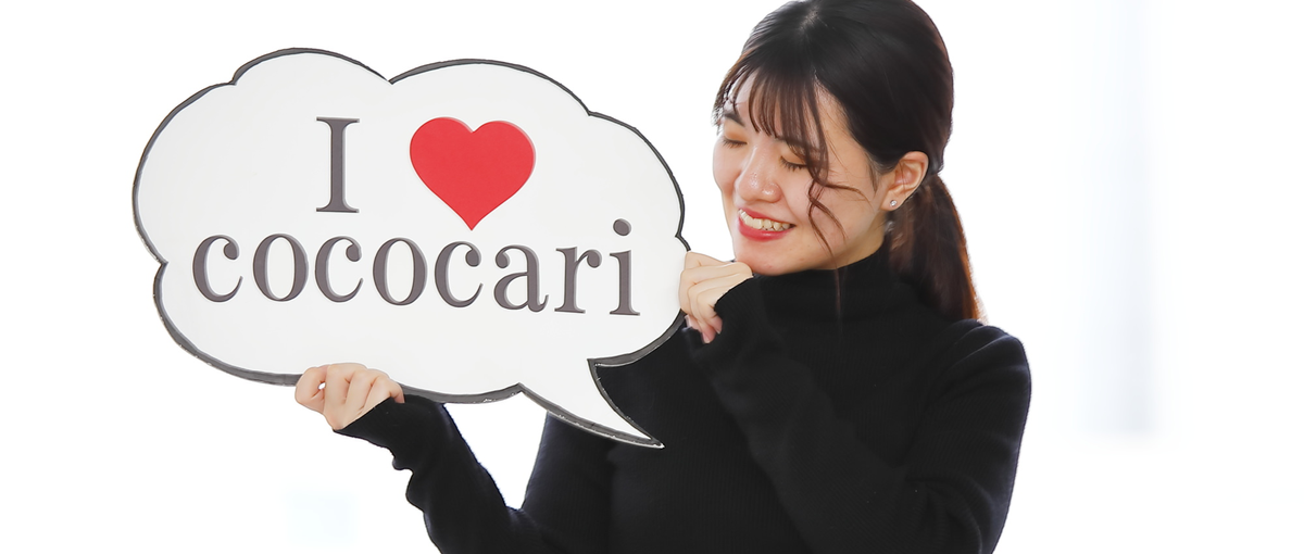 初めてでも大丈夫。アクティブな社長秘書を大募集！やる気と誠意を求めてます。