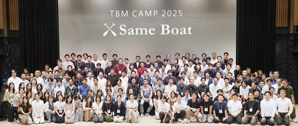 27卒｜地球規模の社会課題解決へ。 日本を代表するユニコーン企業の挑戦