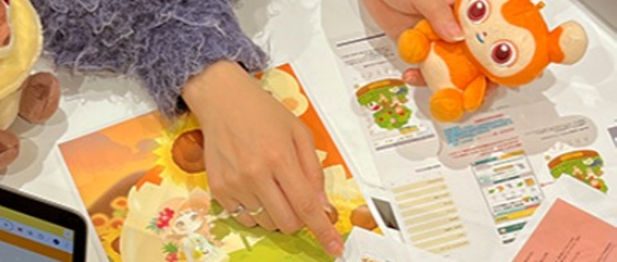 リヴリーアイランドのアプリプランナー／ディレクター