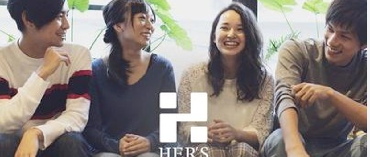 WEBマーケティング！ベンチャーであなたに合ったお仕事をご紹介します！