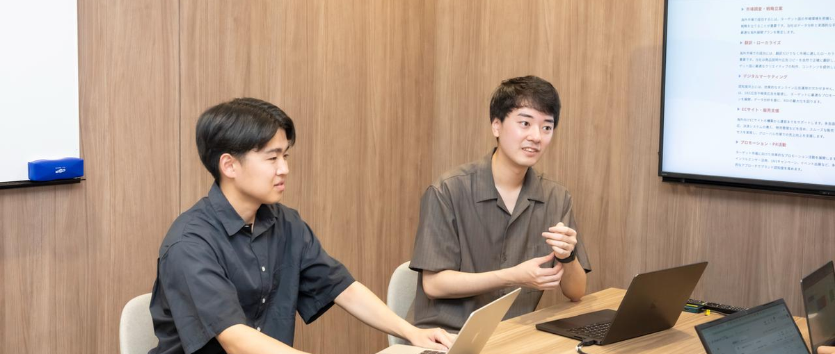 検索広告の運用経験活かす／幅広い経験／海外向け広告配信や翻訳にも挑戦！