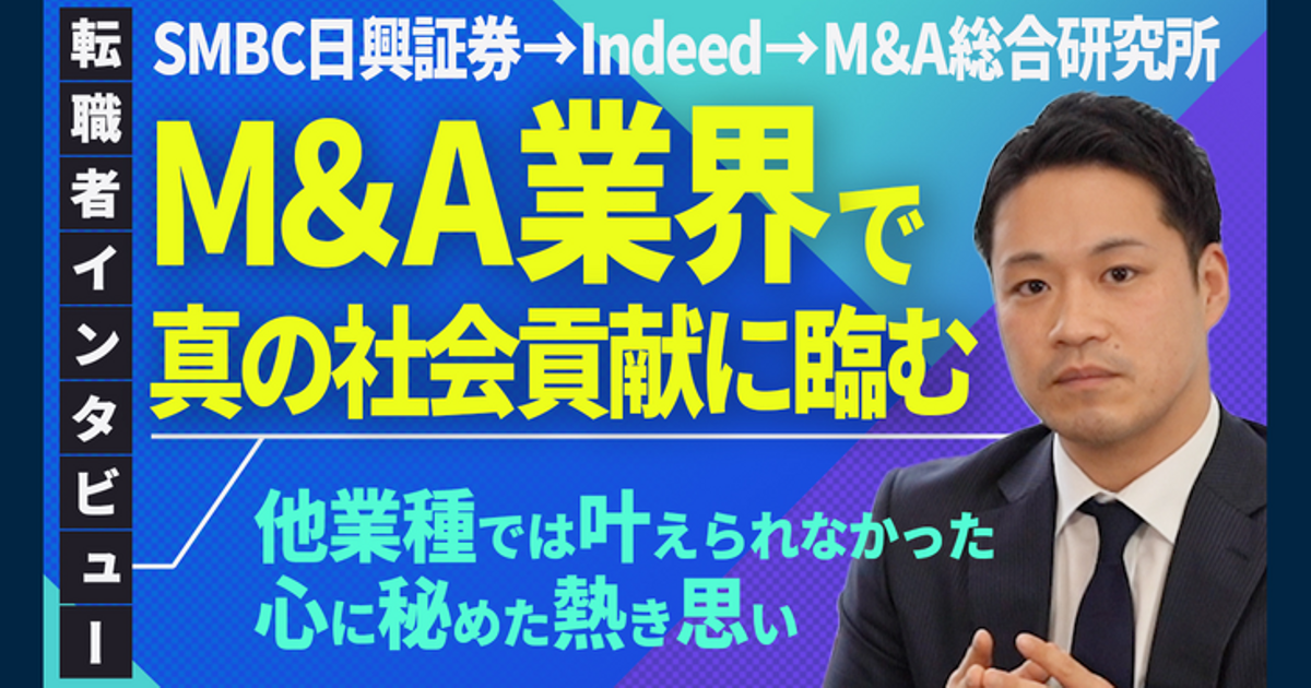 産業技術総合研究所 田中 良夫氏の基調講演が決定! ＠CIO Japan