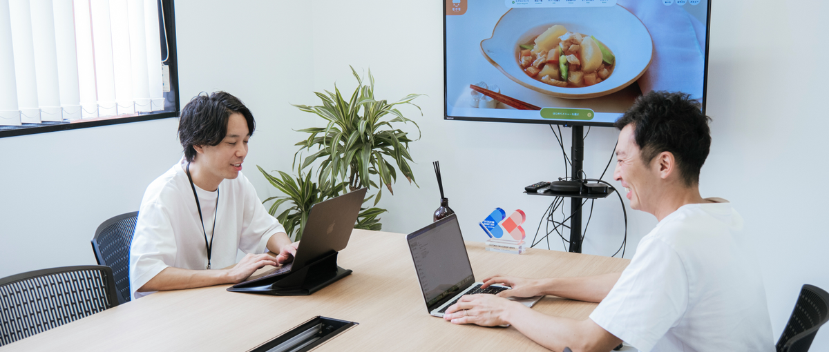 福岡｜経営直下で裁量を持ってグロースさせるweb広告運用求む！