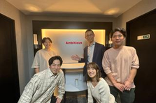 現状に不満をお持ちの方、弊社で要件定義ができるエンジニアになりませんか？