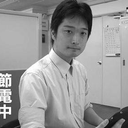 Tomoya Yamaguchi