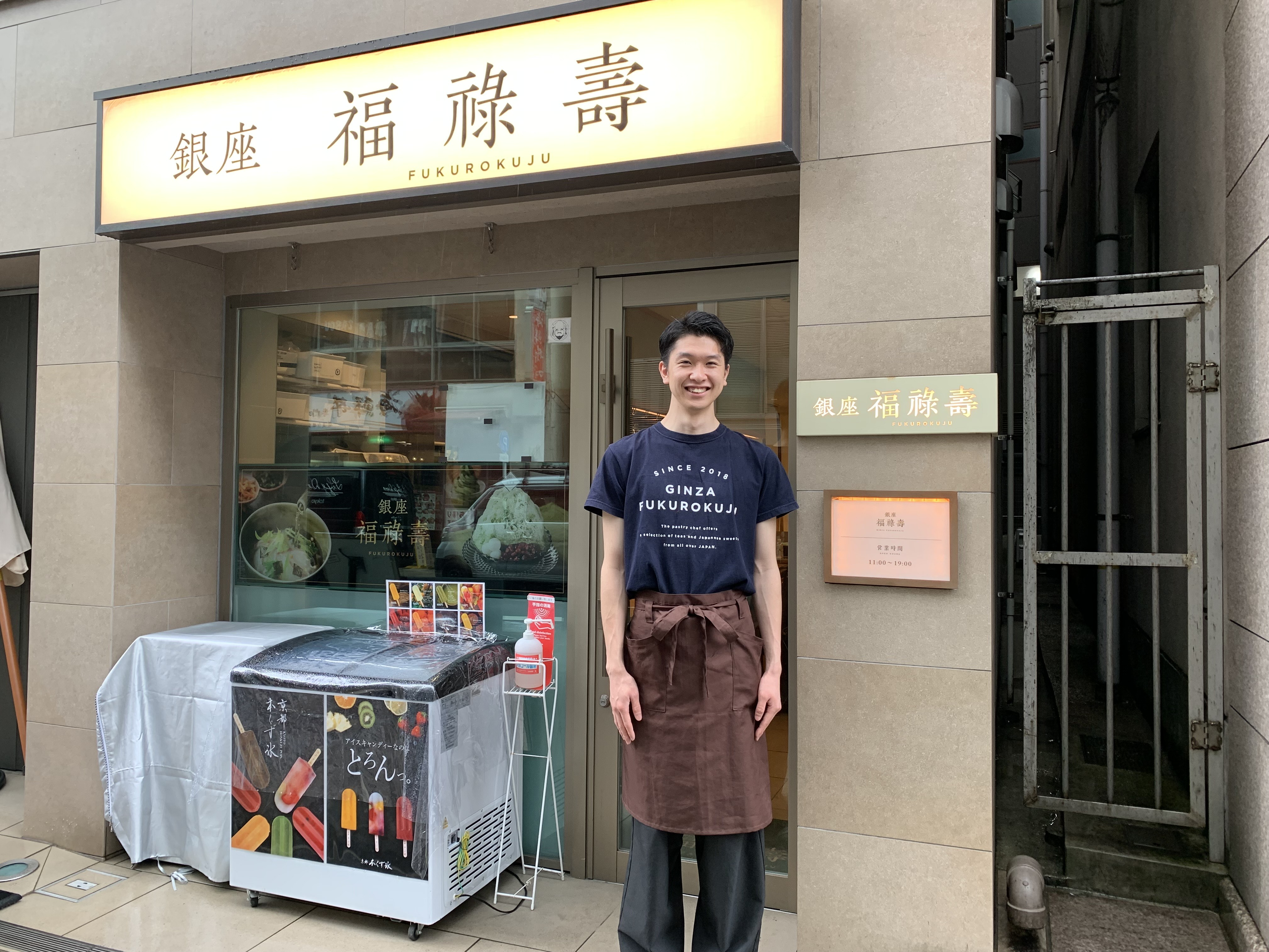 新卒入社2年目の春！努力でつかみ取った異動は、飲食事業部の専属広報！