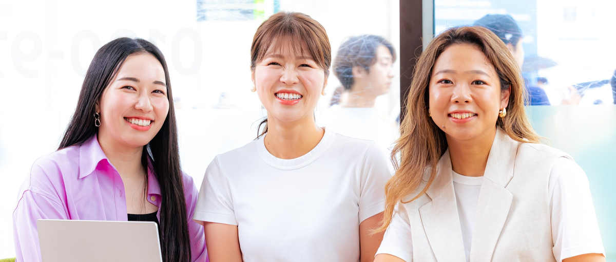 企業と求職者の情報格差をなくし良い採用・良い転職を実現するサポート業務