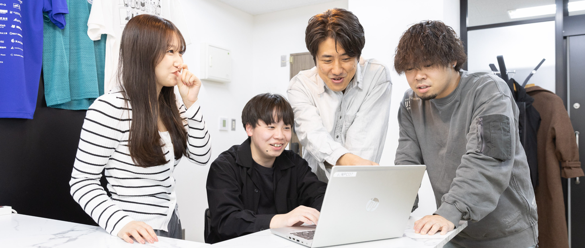 やりたいこと、全部言ってください！それ、実現できる職場です