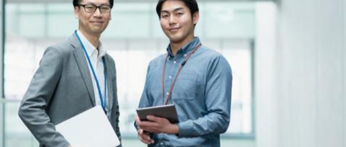 生成AIで業務改善を推進｜変革支援コンサルタントを募集