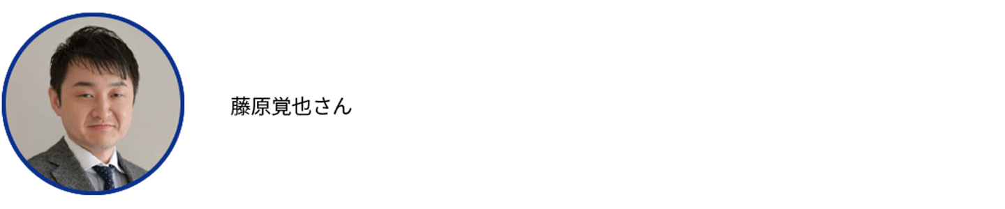 Article content