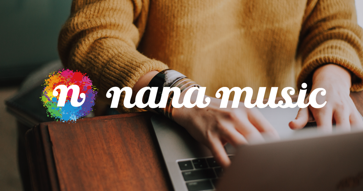 10歳になるnanaは大きく生まれ変わります。 | 株式会社nana music