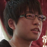 林 晃輔