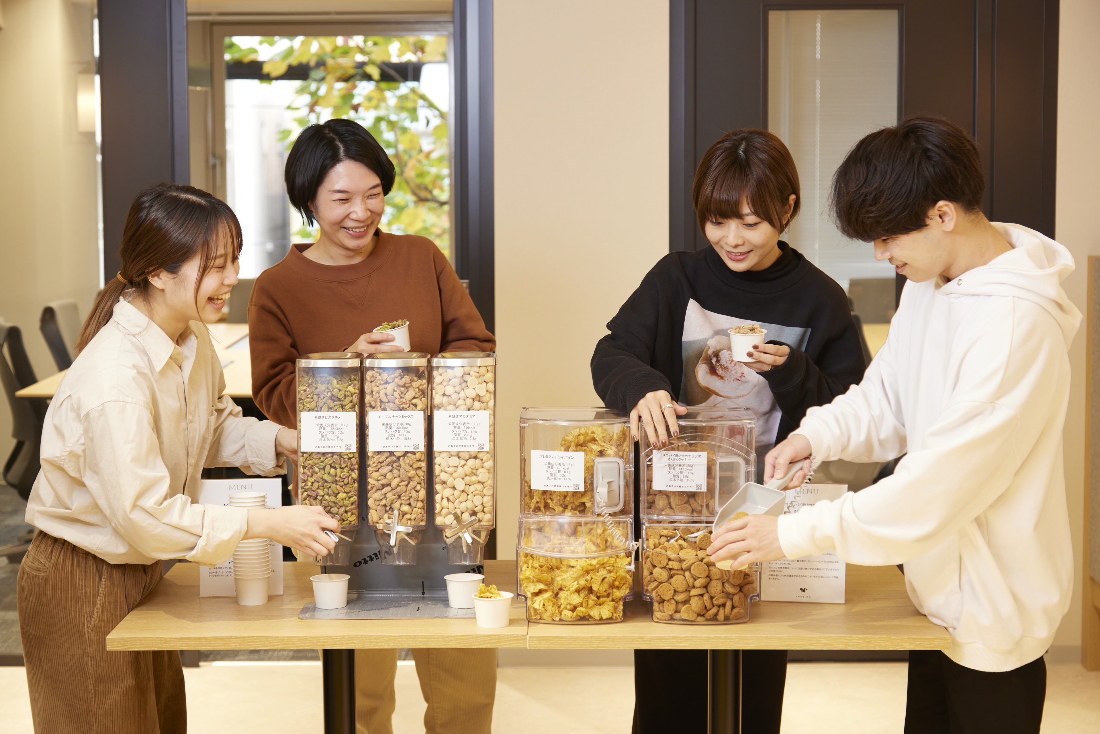 笑顔にあふれるサービスとチームを求めて