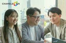 急成長ベンチャーでのPMO！経営を支える特別な仕事をしてみませんか？