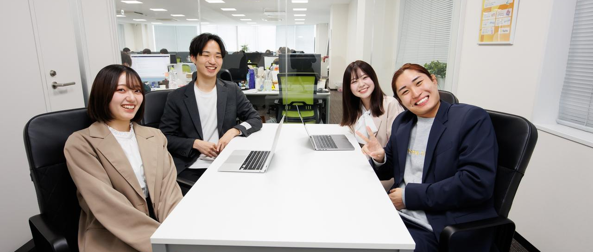 仕事は苦しいものではなく、楽しいもの！笑顔で働きたい第二新卒の方、募集！