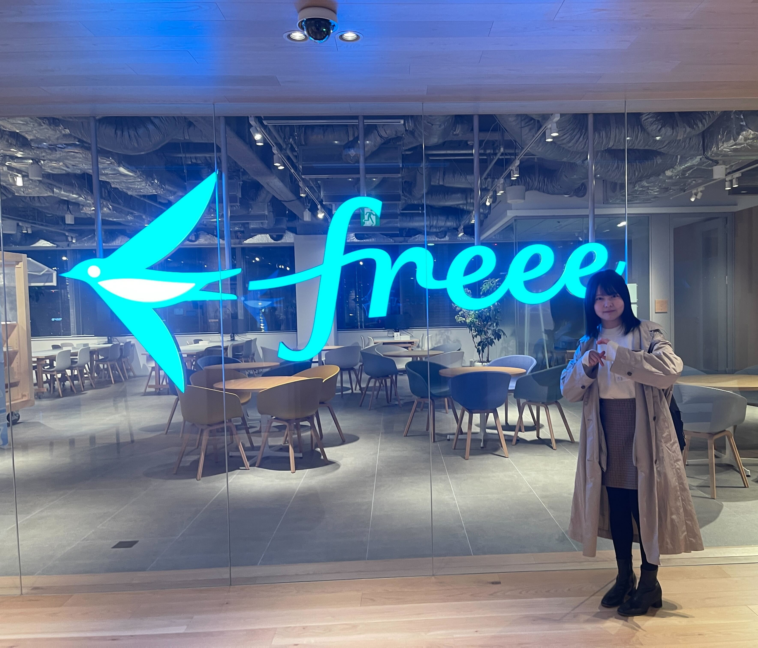 「人生で一番濃い2か月だった」多くのインターンに参加した内定者が語るfreeeのインターンで得たものとは？