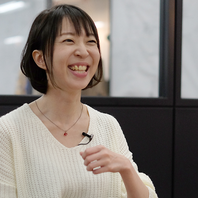 Ai Sumiyoshi