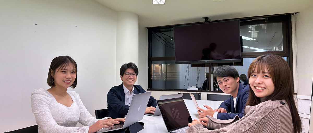 エンジニアに興味のある方、今を逃すのは勿体無い！まずはお話をしませんか？