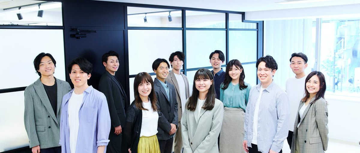 圧倒的に成長したい学生を募集！ キャリア領域のwebマーケティング