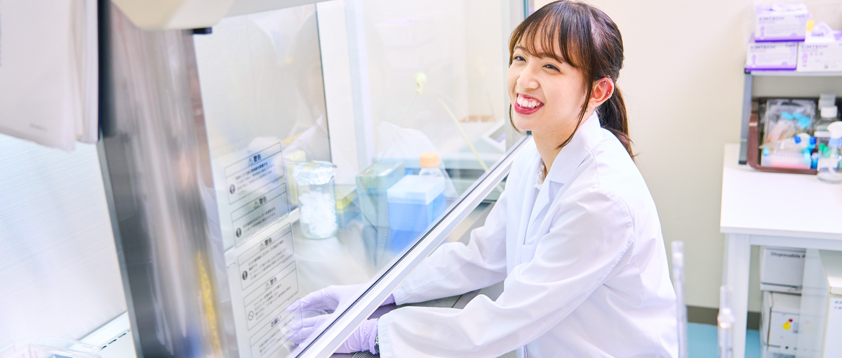 キャリア採用　命をつなぐ研究を、あなたのキャリアで/医薬研究職募集