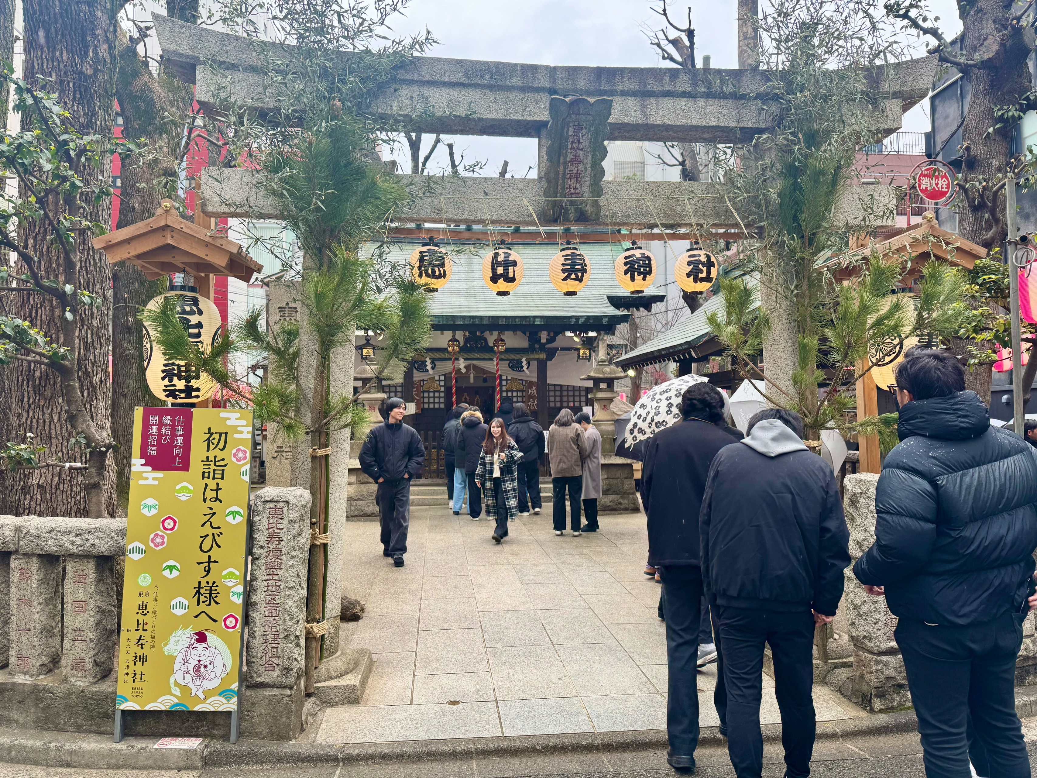 2025年Lifunext所信表明