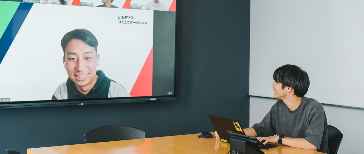 LINEヤフーの運営業務をAIで変革する！PM募集