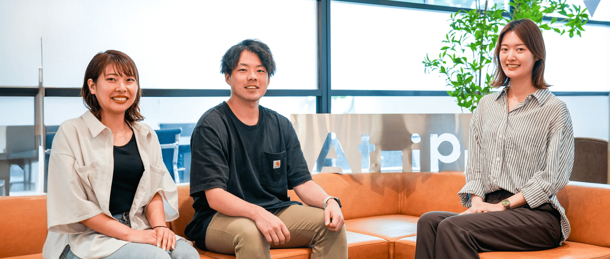 転職のプロとして、圧倒的に成長しませんか？キャリアアドバイザー募集！