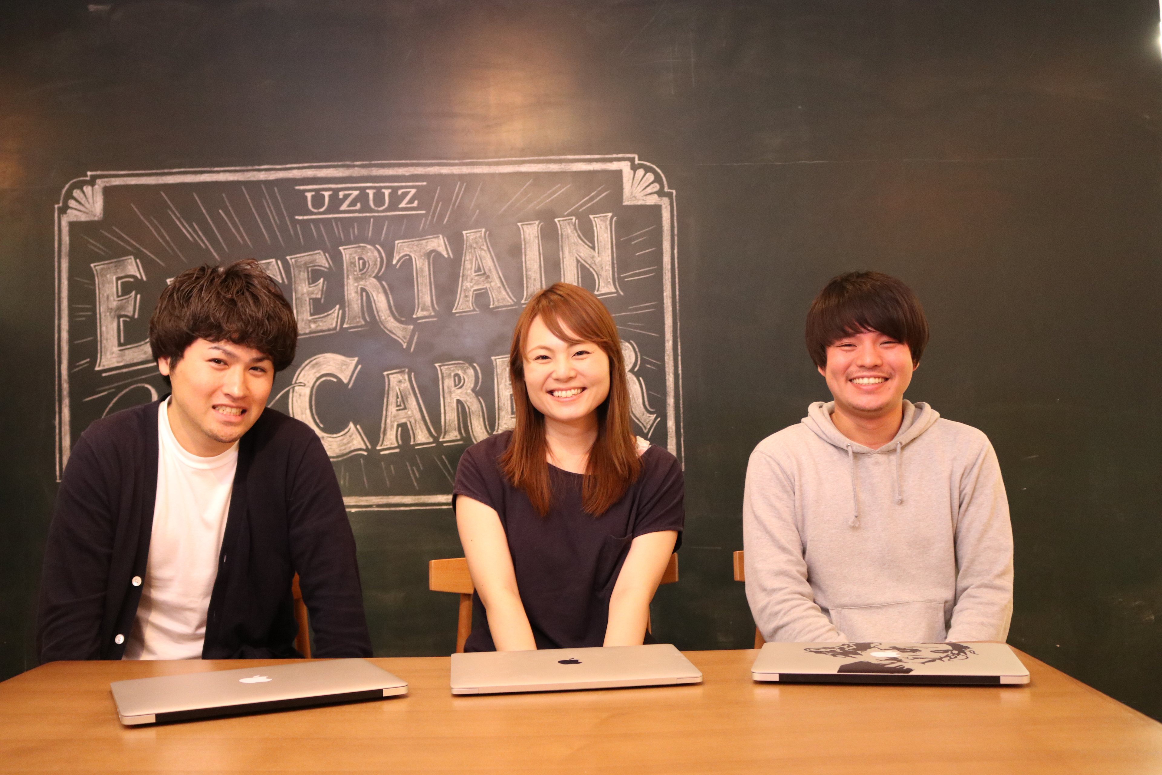 【UZUZ日記】同い年の３人が語る！めざせYouTube界のサザエさん！？UZUZチャンネルの可能性と実現したいこと