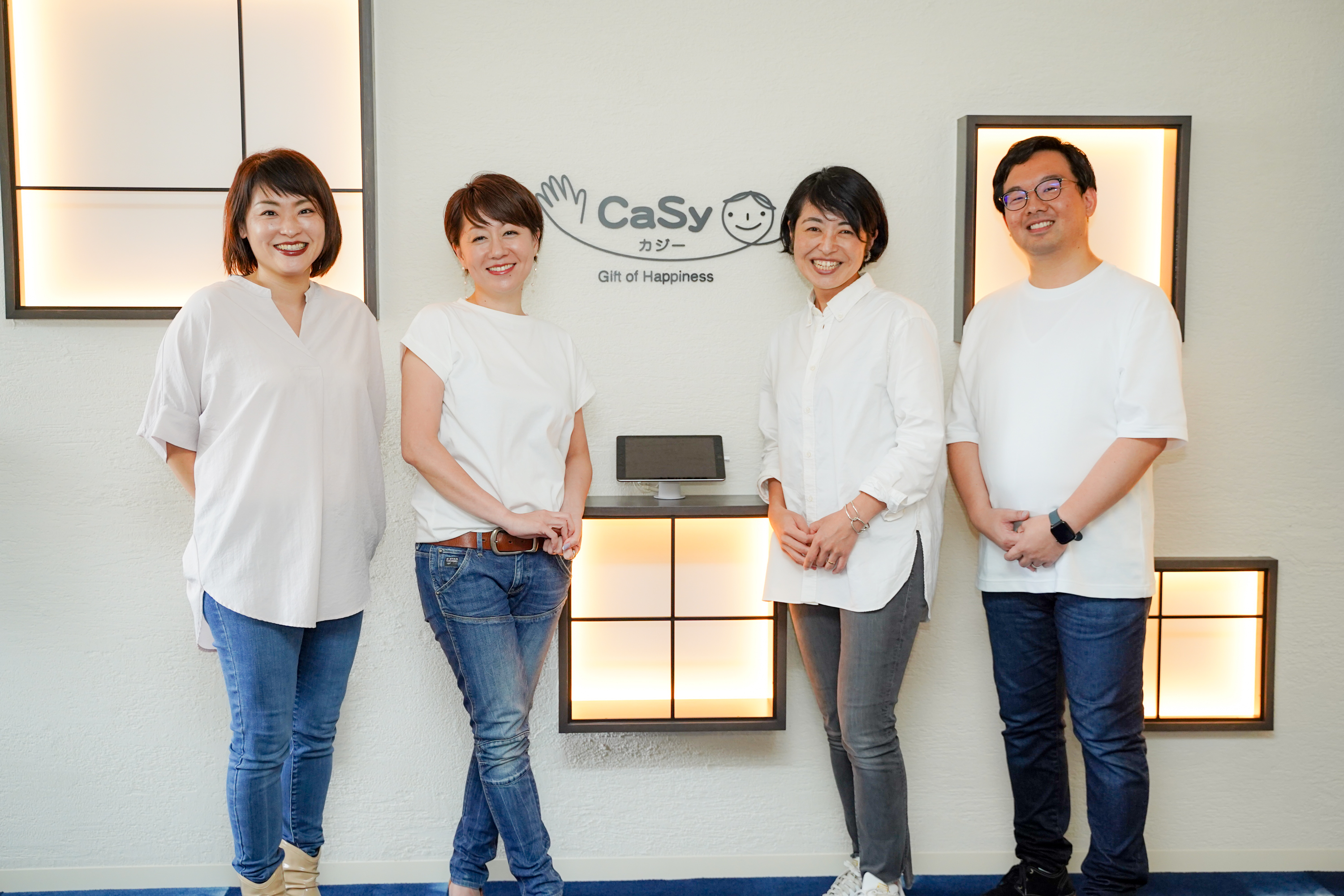 個人の成長が会社の成長に！内定者フォローの取り組みを大公開！