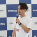 Yamaguchi Kose
