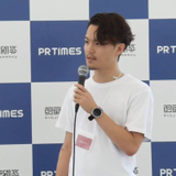 Yamaguchi Kose
