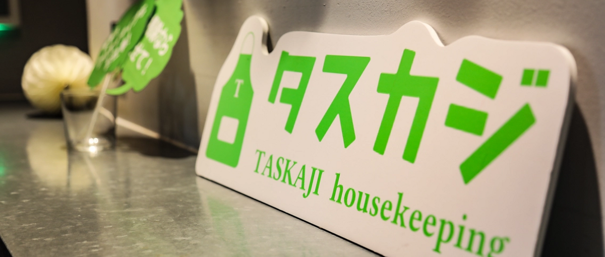 オープンポジション！成長中のサービスで一緒に成長しませんか？