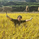 Yuki Kawara