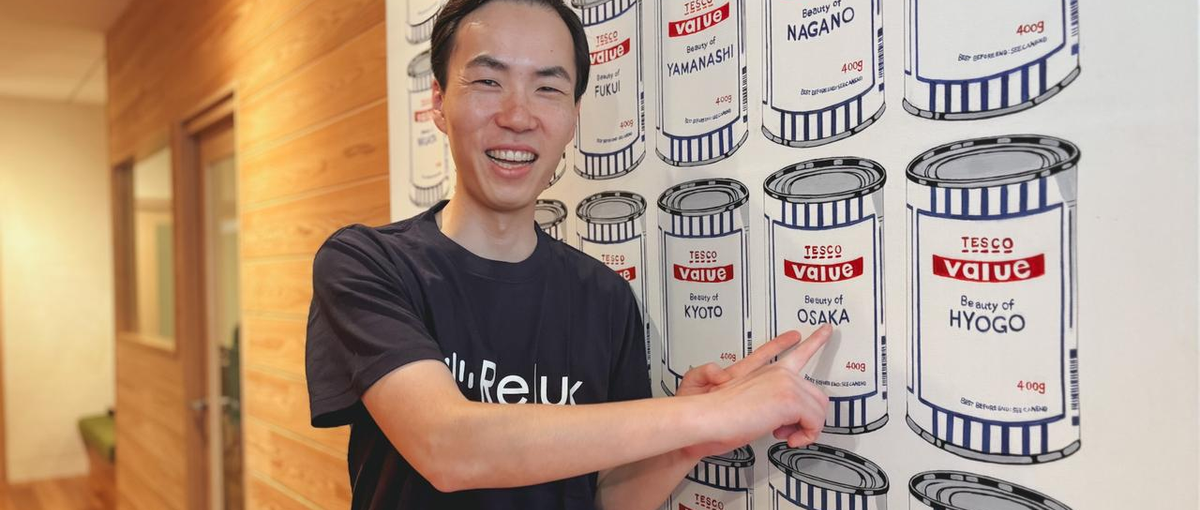 旅行×営業でキャリアを活かす即戦力採用／宿泊施設向けセールス担当を募集！