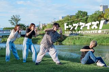 プロダクトマネージャーとして活躍したい人必見！ECマーケター！