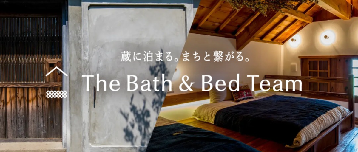 湘南や鎌倉エリアの古民家の価値を届ける宿泊施設運営責任者候補募集