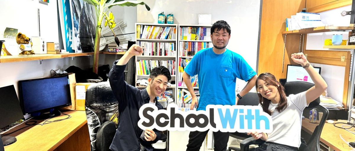  海外への一歩を応援！英語学習・留学事業を成長させる営業マネージャー候補