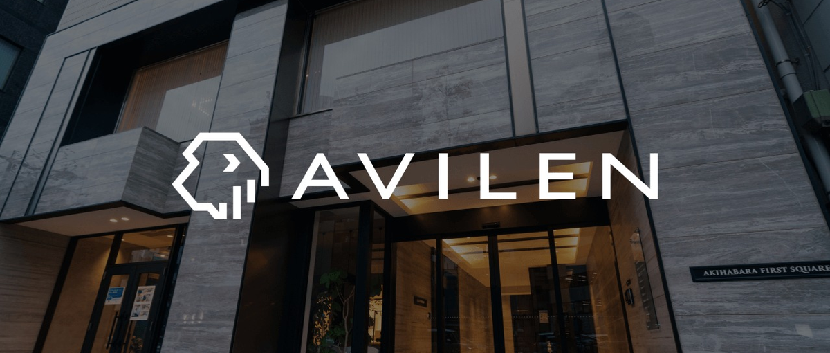 AIの知識を活かして質問対応・採点・教材作成！学生インターン！ 