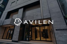 AIの知識を活かして質問対応・採点・教材作成！学生インターン！ 