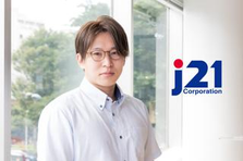  インターン｜海外スタートアップのイノベーション製品を扱う商社で事業開発