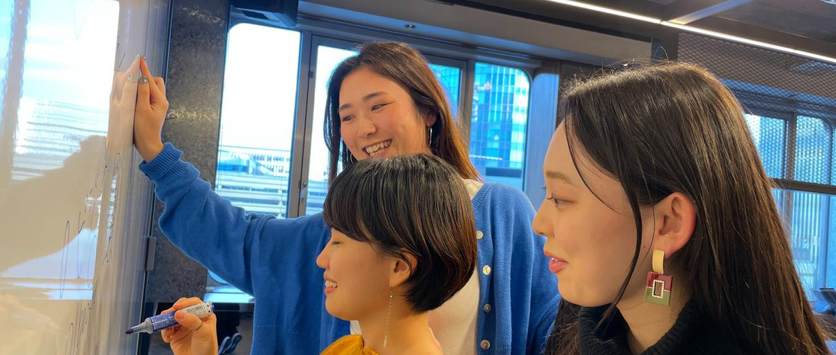 これまでにない新しいビジネスを創造し、日本を変えていこう！