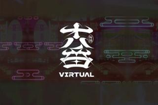 TikTokトレンド最先端丨Z世代歓迎！ライバーの未来を支えるマネージャー
