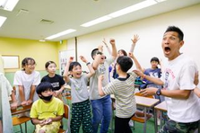 教育界を本気で変えます！一緒にやりたい仲間募集！！