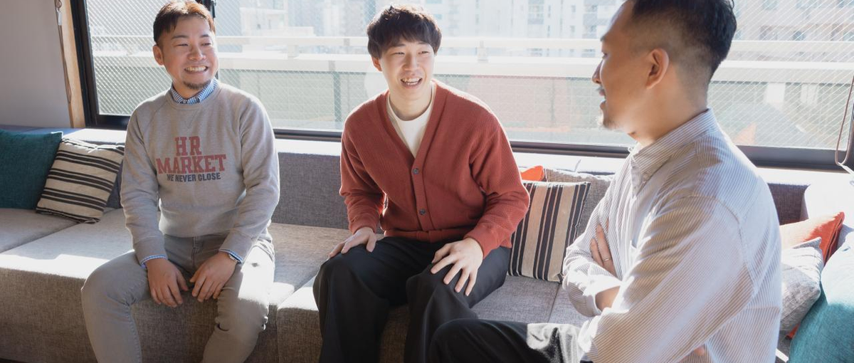 オープンポジション社員募集｜枠にとらわれず挑戦したい方大歓迎！