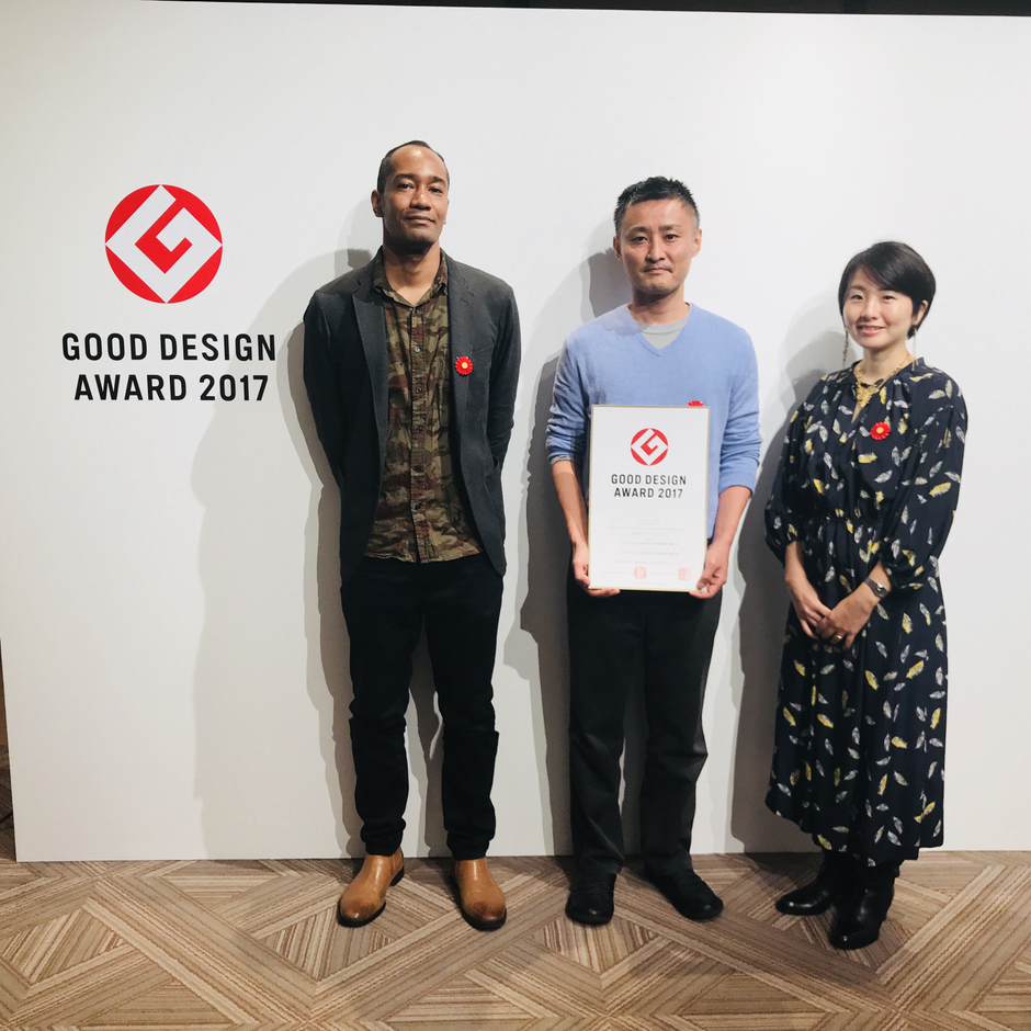 グッドデザイン賞、授賞式に行ってきました。 | ストリートアカデミー株式会社