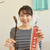 糸山 仁恵