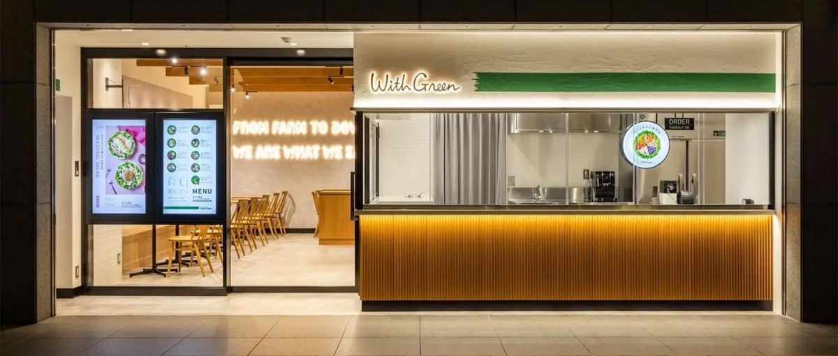 人々の健康を応援したい。サラダボウル専門店の店舗企画・運営お任せします！